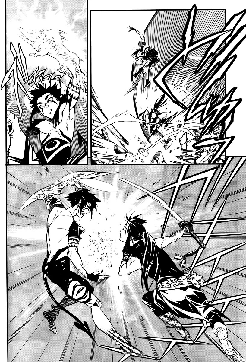 D.Gray-man Chapter 195 page 27 - Chapter 195: The 195th Night: Ripple
