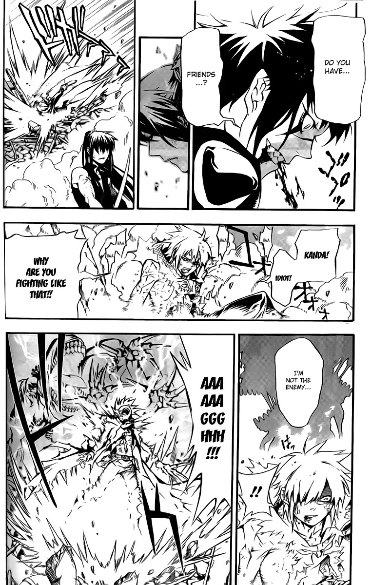 D.Gray-man Chapter 195 page 29 - Chapter 195: The 195th Night: Ripple