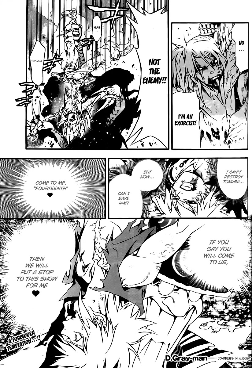 D.Gray-man Chapter 195 page 30 - Chapter 195: The 195th Night: Ripple