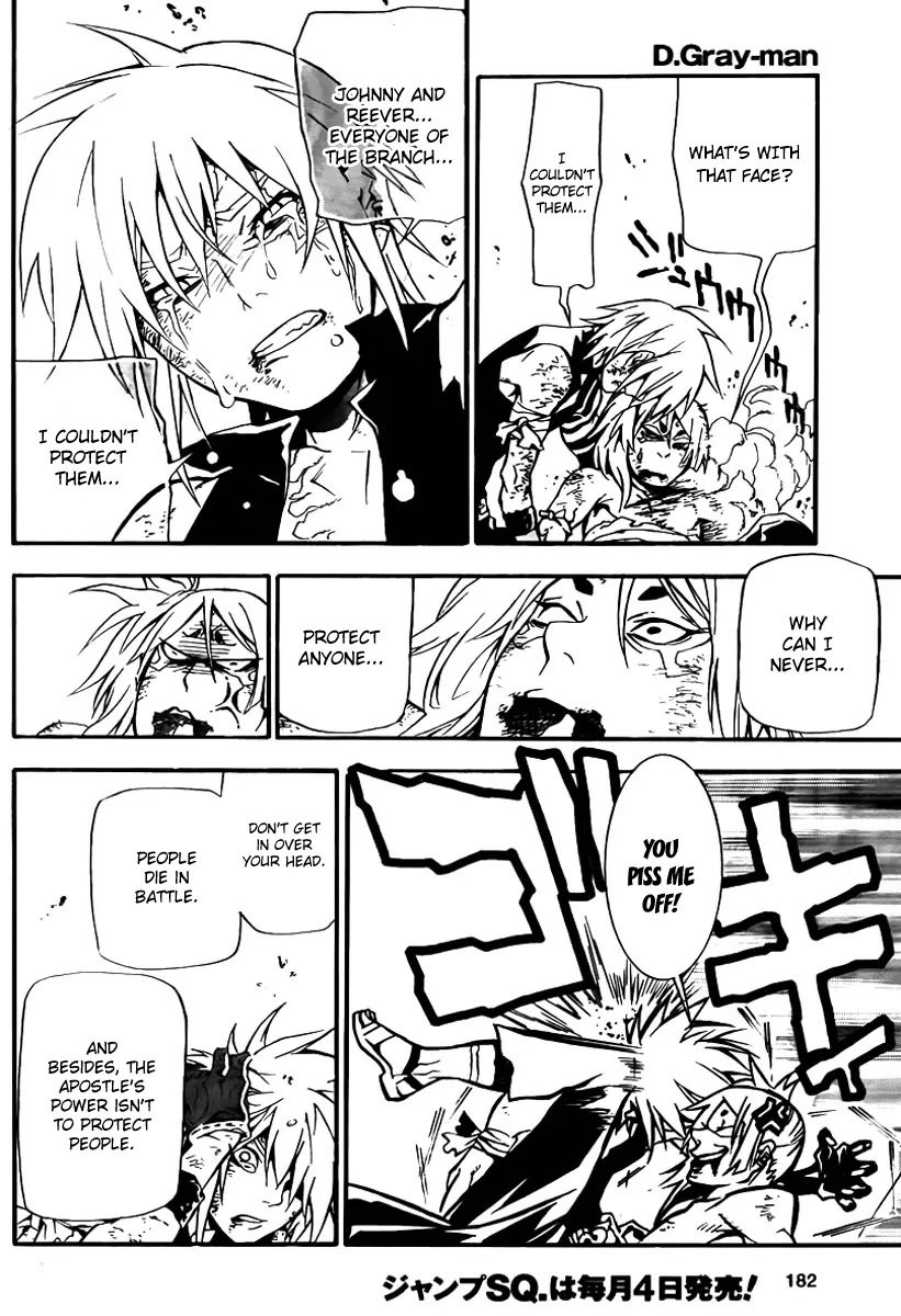 D.Gray-man Chapter 195 page 9 - Chapter 195: The 195th Night: Ripple