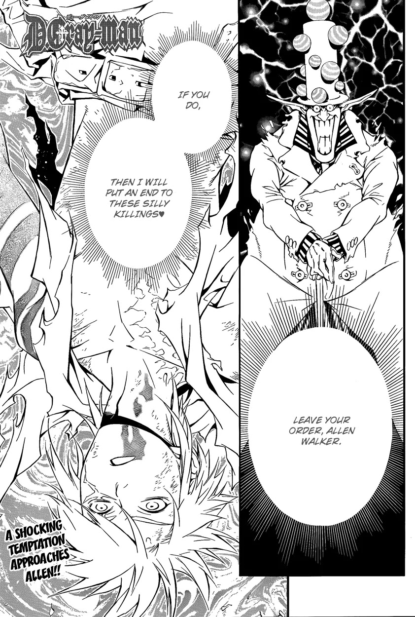 D.Gray-man Chapter 196 page 1 - Chapter 196: The 196th Night: Go!!