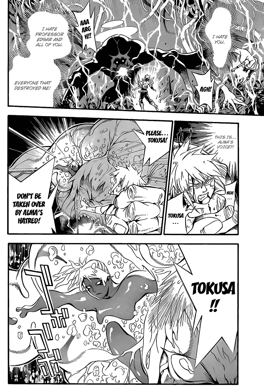 D.Gray-man Chapter 196 page 12 - Chapter 196: The 196th Night: Go!!
