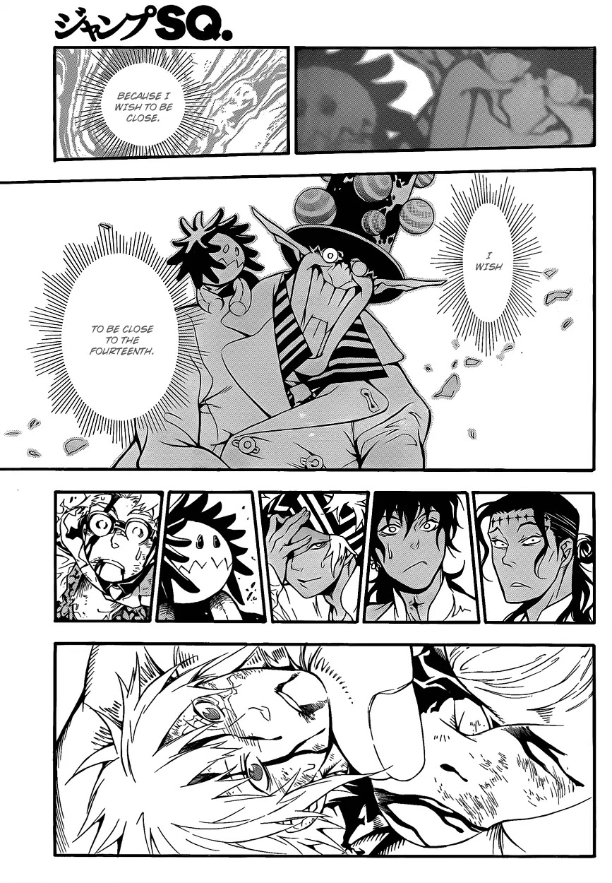 D.Gray-man Chapter 196 page 15 - Chapter 196: The 196th Night: Go!!