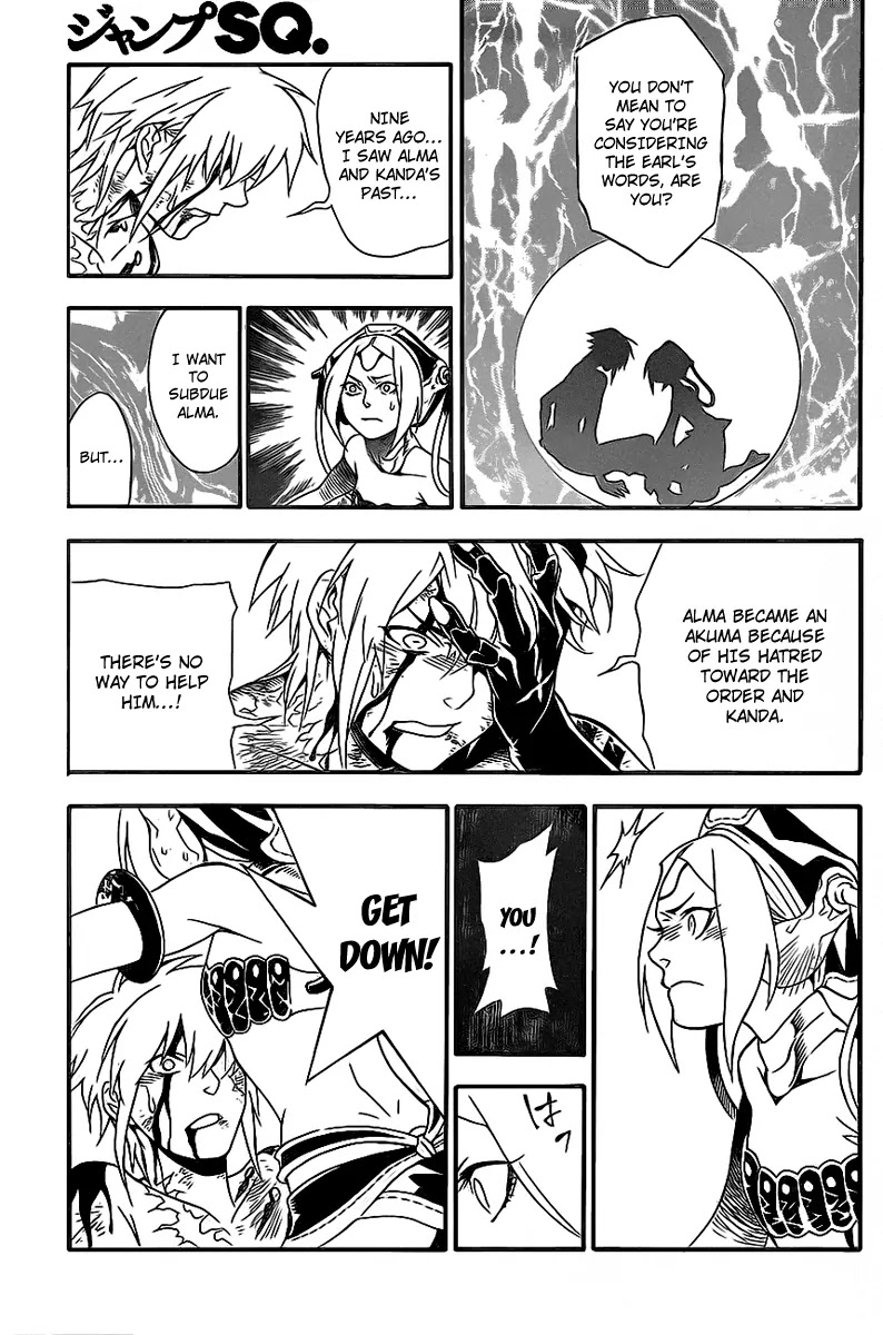D.Gray-man Chapter 196 page 19 - Chapter 196: The 196th Night: Go!!