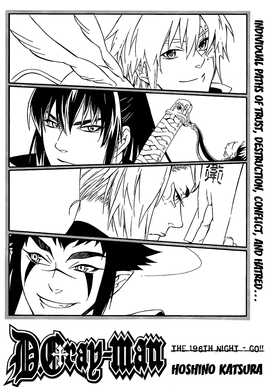 D.Gray-man Chapter 196 page 2 - Chapter 196: The 196th Night: Go!!