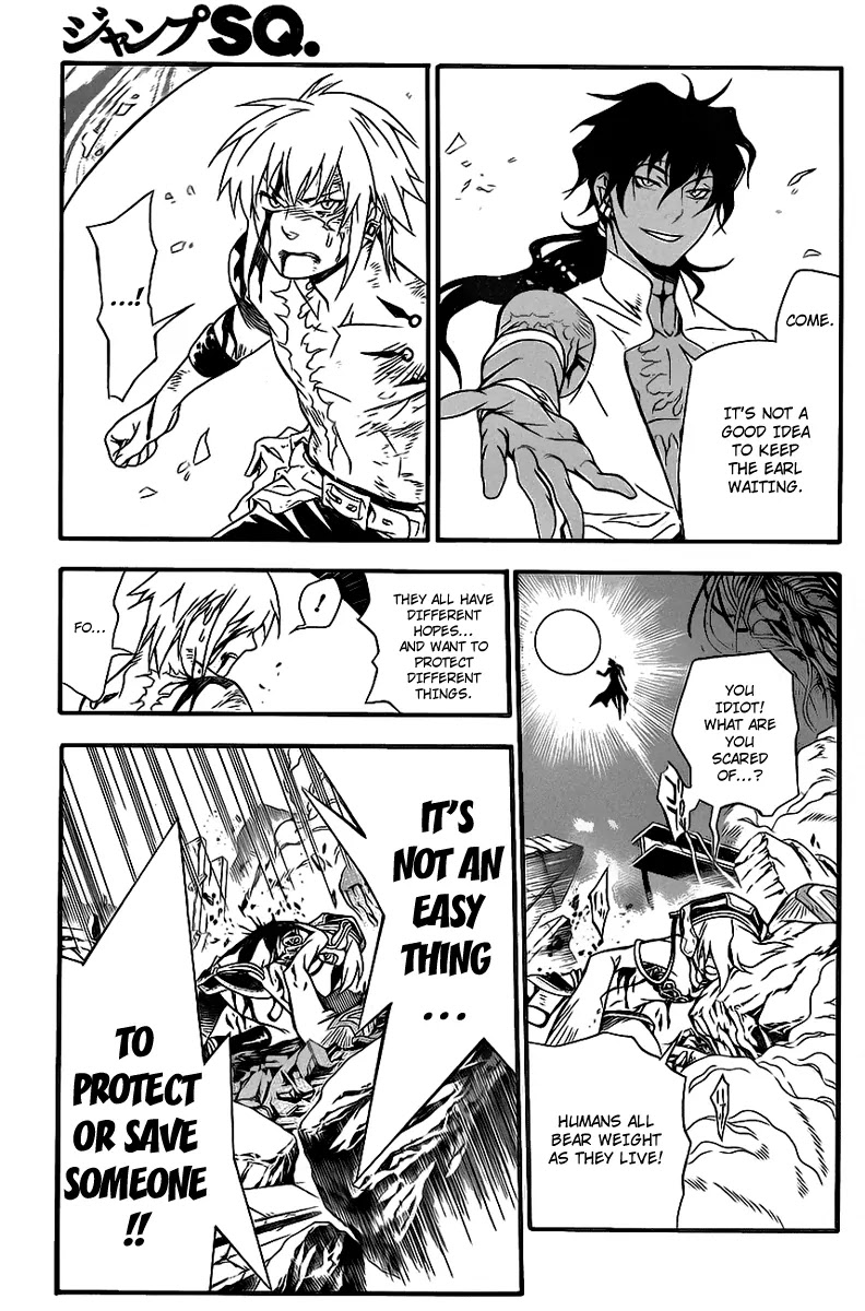 D.Gray-man Chapter 196 page 21 - Chapter 196: The 196th Night: Go!!