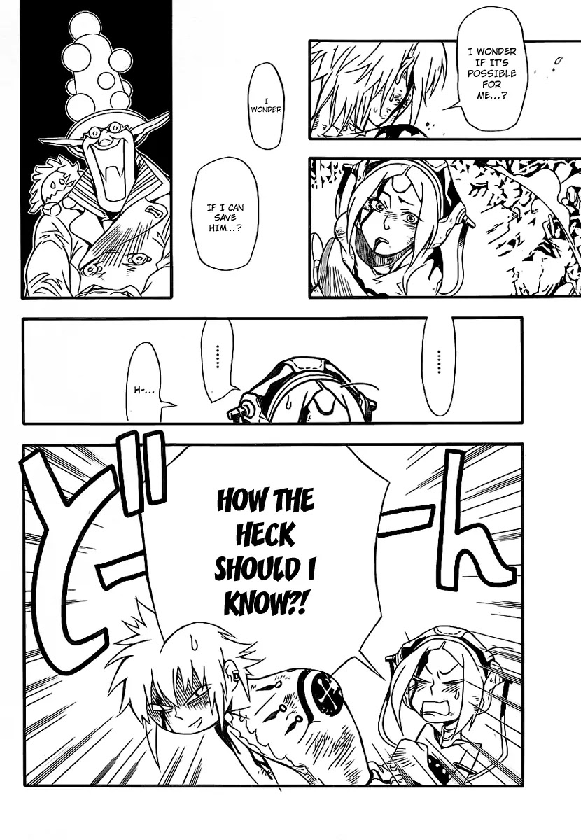 D.Gray-man Chapter 196 page 24 - Chapter 196: The 196th Night: Go!!