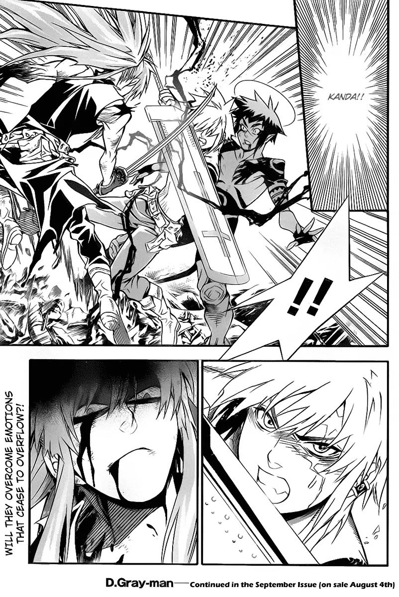 D.Gray-man Chapter 196 page 31 - Chapter 196: The 196th Night: Go!!