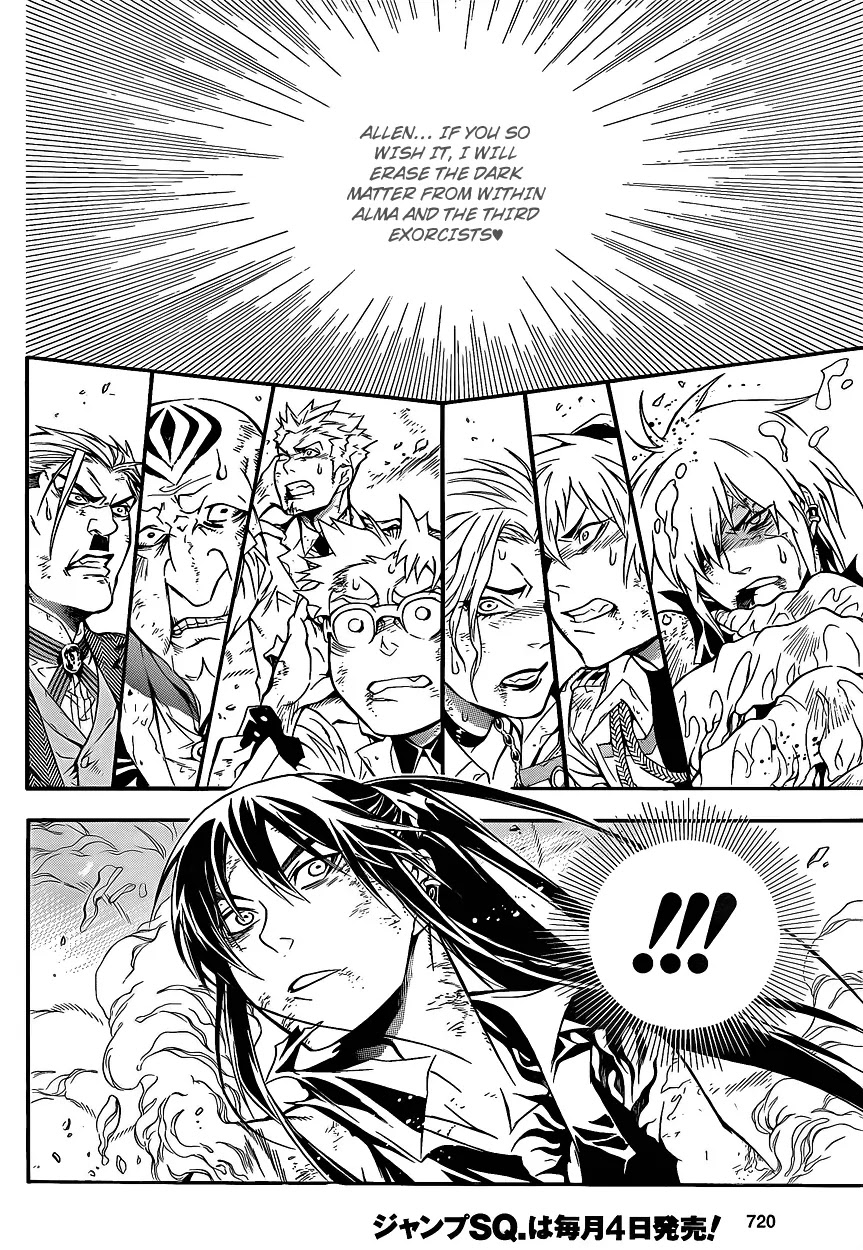 D.Gray-man Chapter 196 page 4 - Chapter 196: The 196th Night: Go!!
