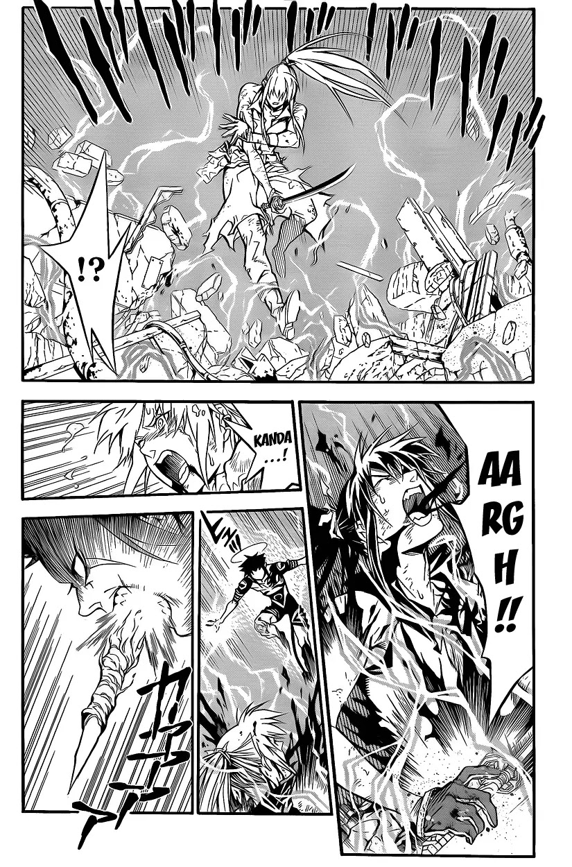 D.Gray-man Chapter 196 page 6 - Chapter 196: The 196th Night: Go!!