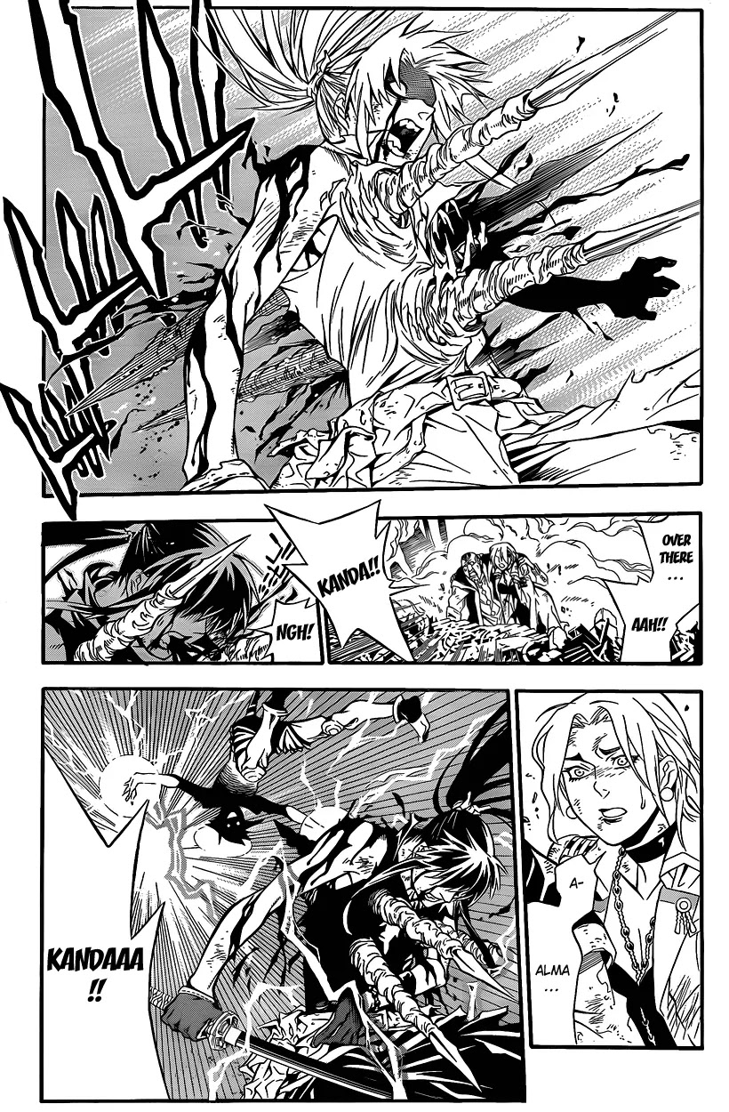 D.Gray-man Chapter 196 page 7 - Chapter 196: The 196th Night: Go!!