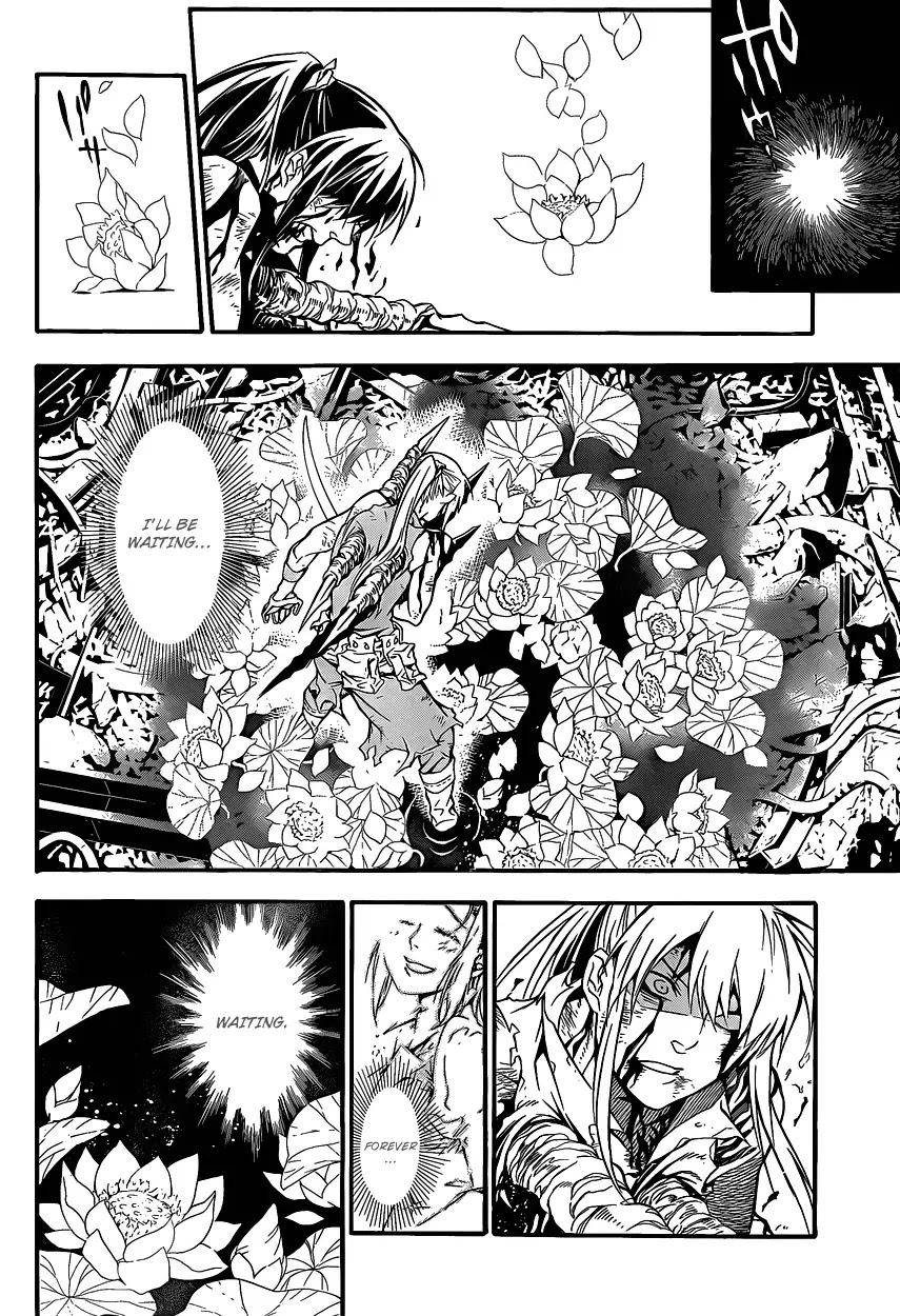 D.Gray-man Chapter 196 page 8 - Chapter 196: The 196th Night: Go!!