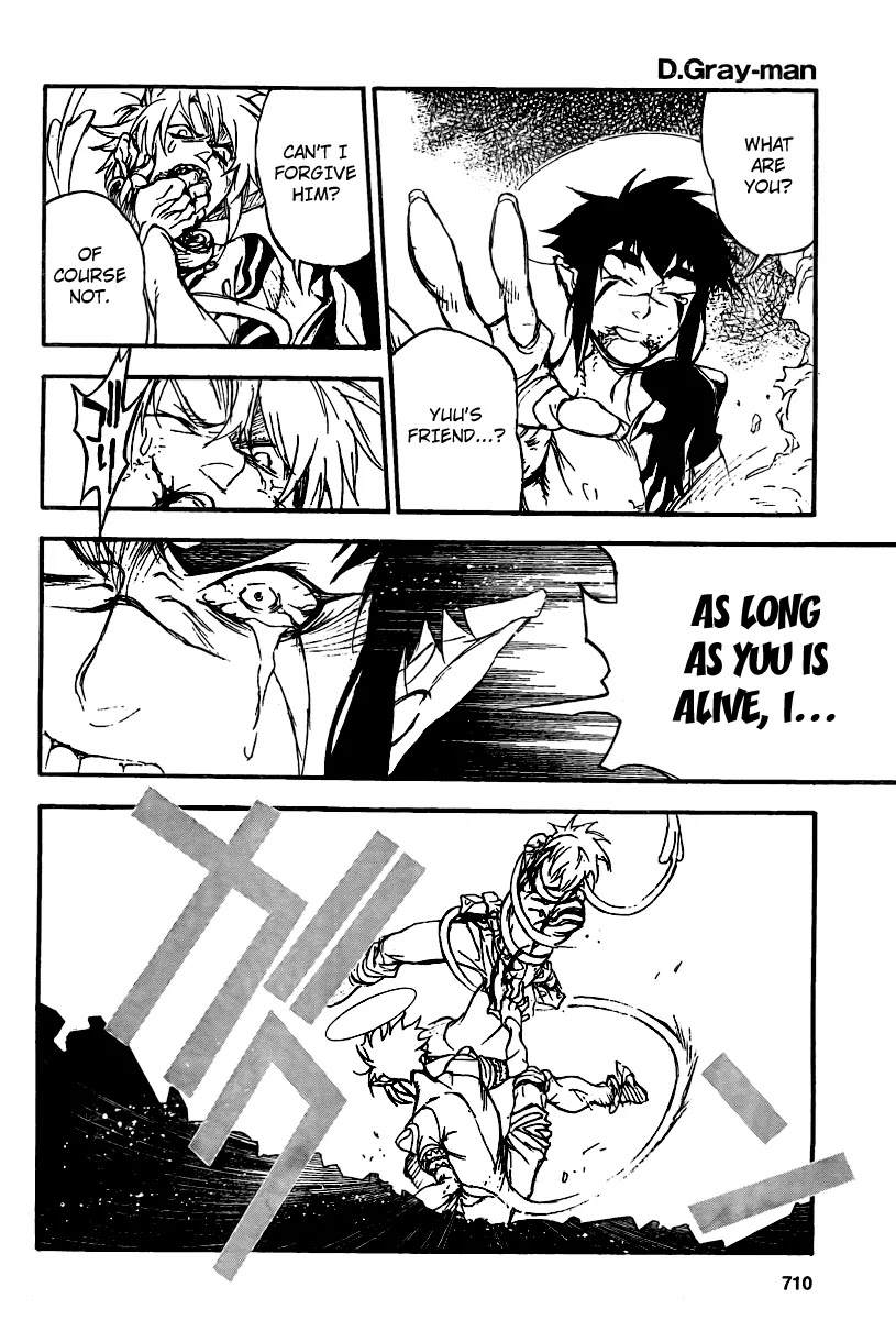 D.Gray-man Chapter 197 page 13 - Chapter 197: The 197th Night: Crossing Paths, Without Meeting