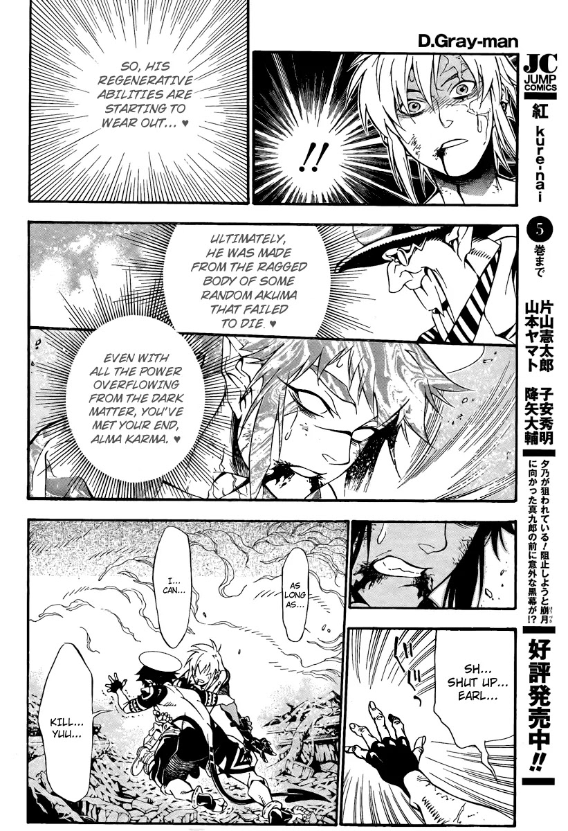 D.Gray-man Chapter 197 page 15 - Chapter 197: The 197th Night: Crossing Paths, Without Meeting