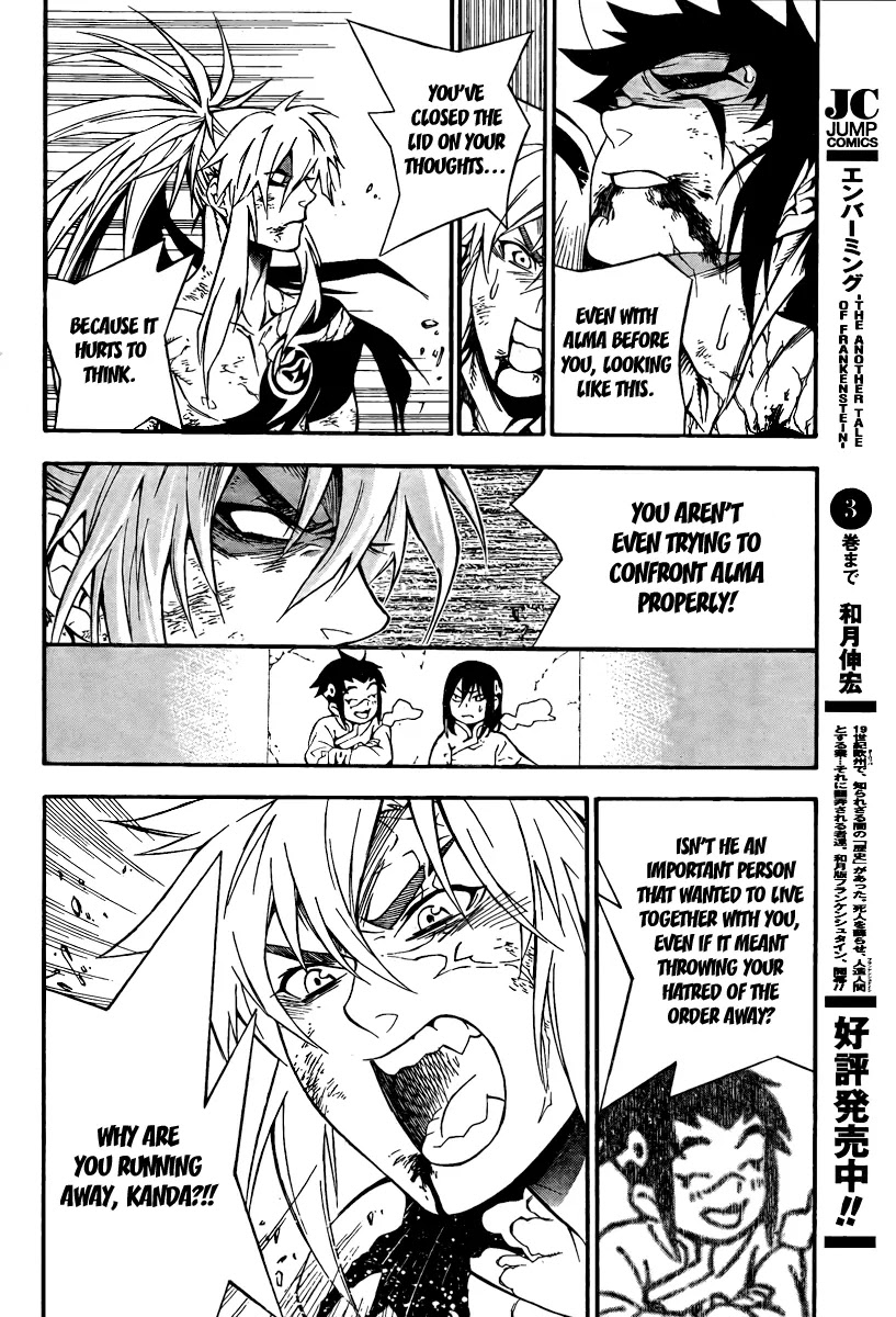 D.Gray-man Chapter 197 page 17 - Chapter 197: The 197th Night: Crossing Paths, Without Meeting