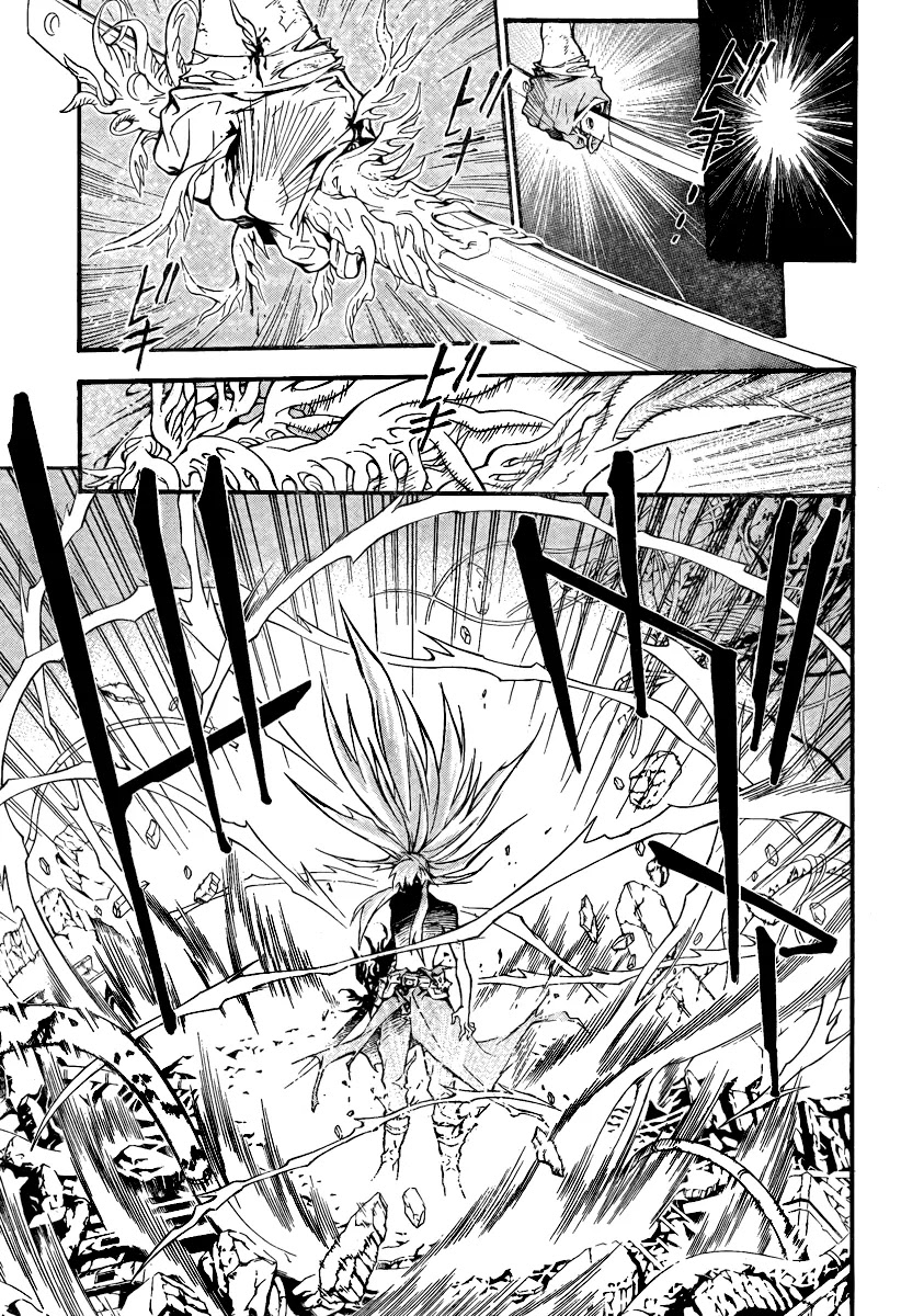 D.Gray-man Chapter 197 page 18 - Chapter 197: The 197th Night: Crossing Paths, Without Meeting