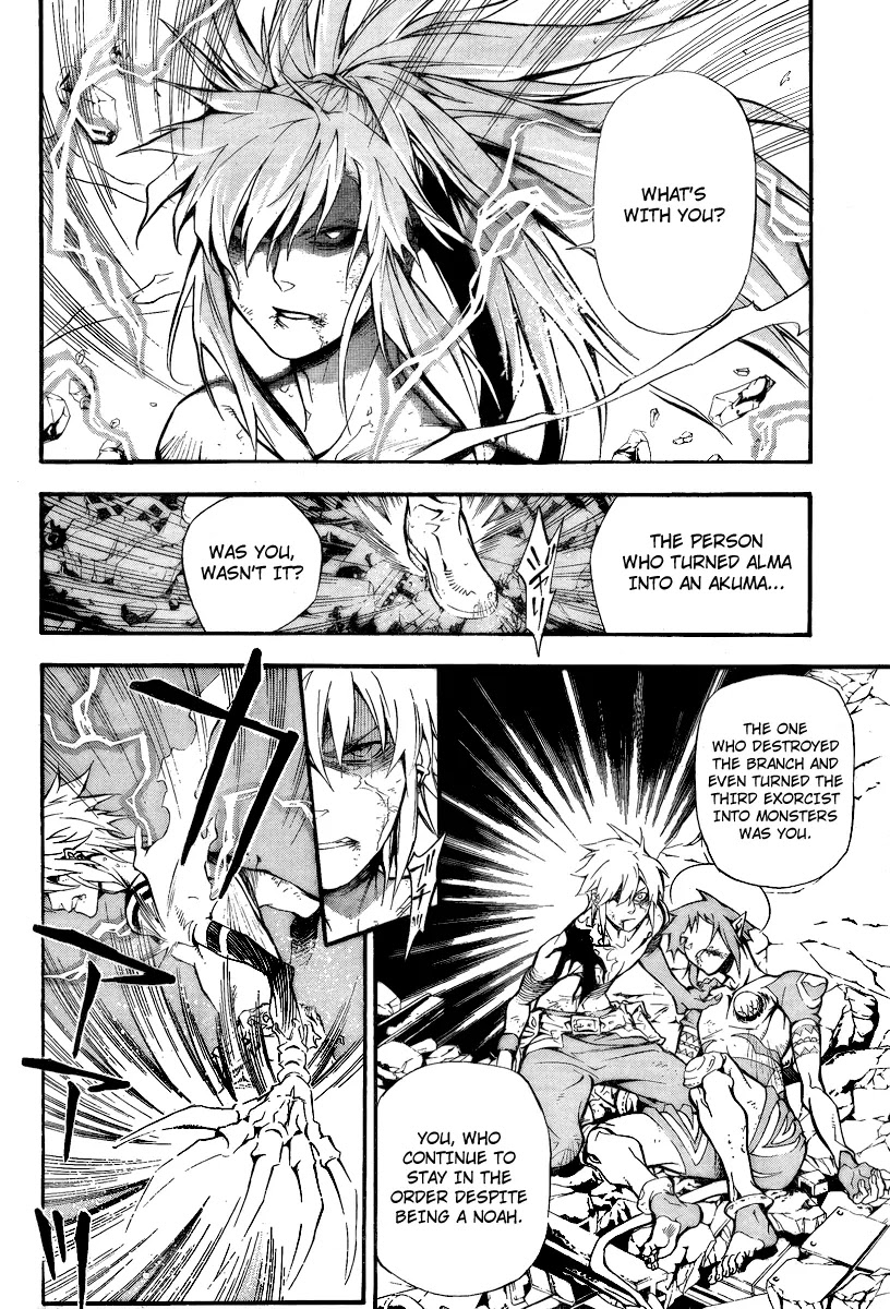 D.Gray-man Chapter 197 page 19 - Chapter 197: The 197th Night: Crossing Paths, Without Meeting