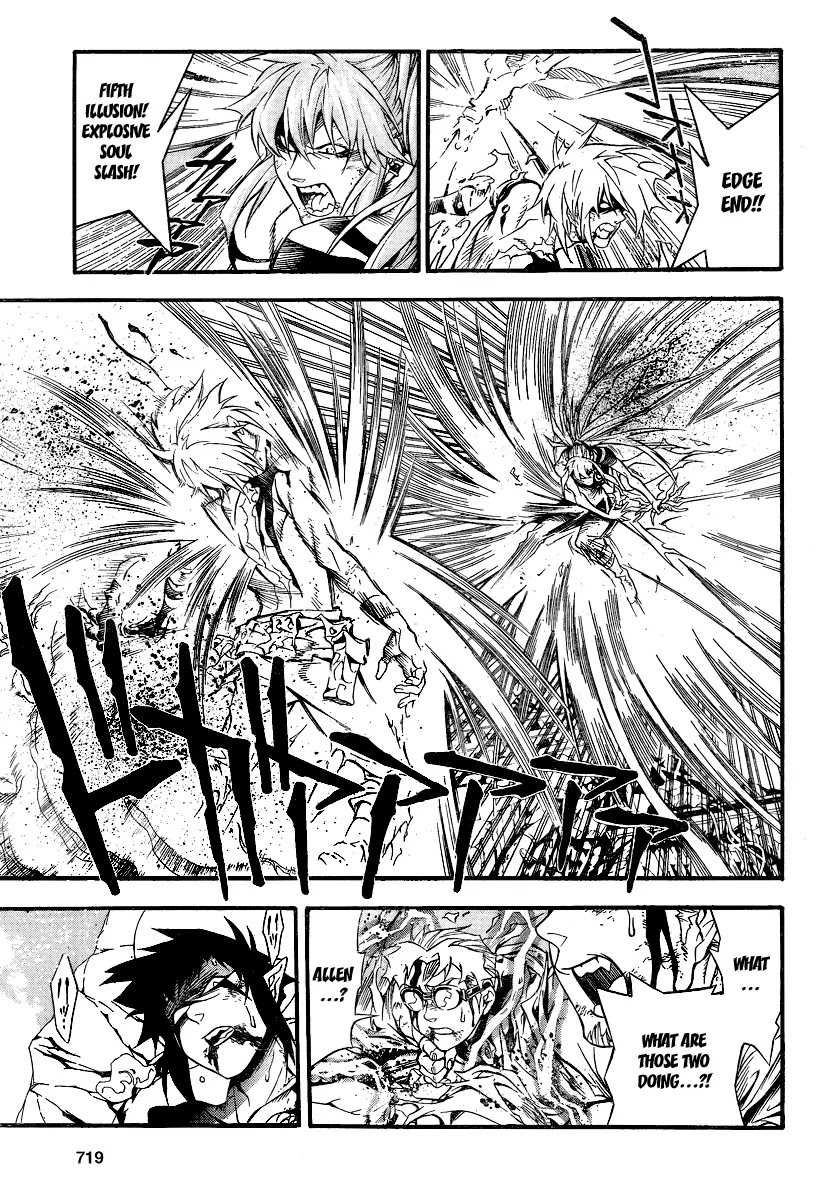 D.Gray-man Chapter 197 page 22 - Chapter 197: The 197th Night: Crossing Paths, Without Meeting