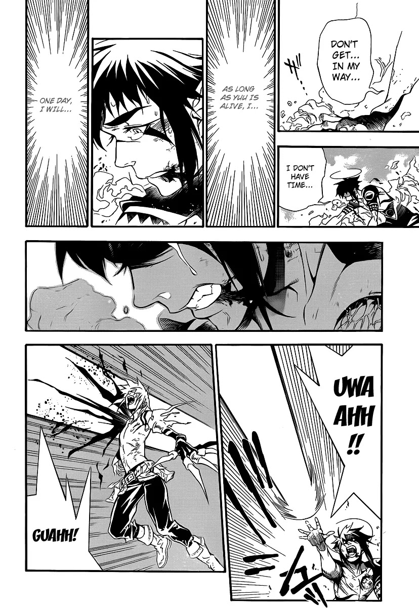 D.Gray-man Chapter 197 page 23 - Chapter 197: The 197th Night: Crossing Paths, Without Meeting
