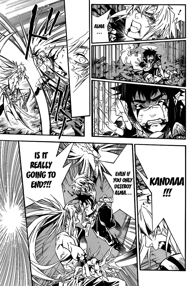 D.Gray-man Chapter 197 page 24 - Chapter 197: The 197th Night: Crossing Paths, Without Meeting