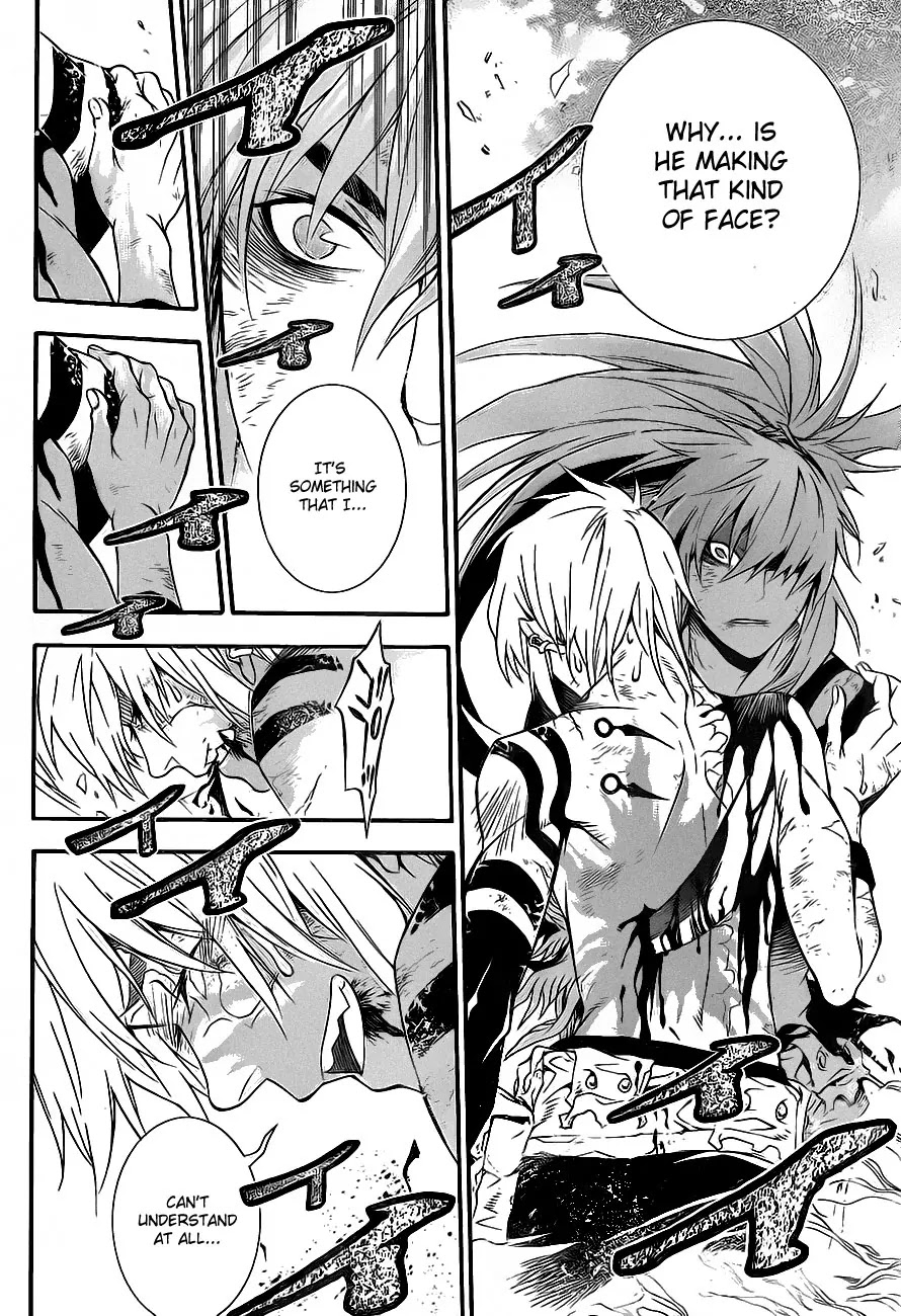 D.Gray-man Chapter 197 page 27 - Chapter 197: The 197th Night: Crossing Paths, Without Meeting