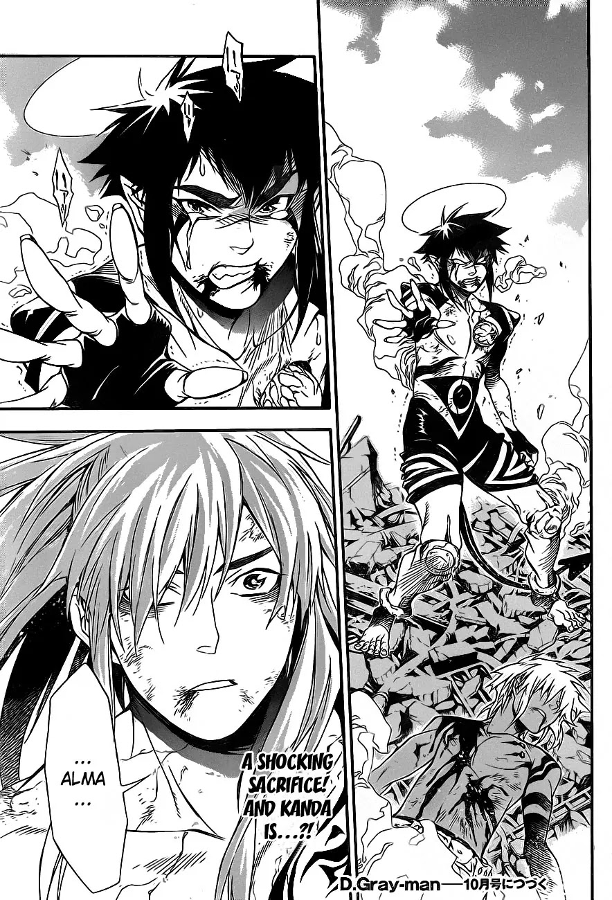 D.Gray-man Chapter 197 page 30 - Chapter 197: The 197th Night: Crossing Paths, Without Meeting