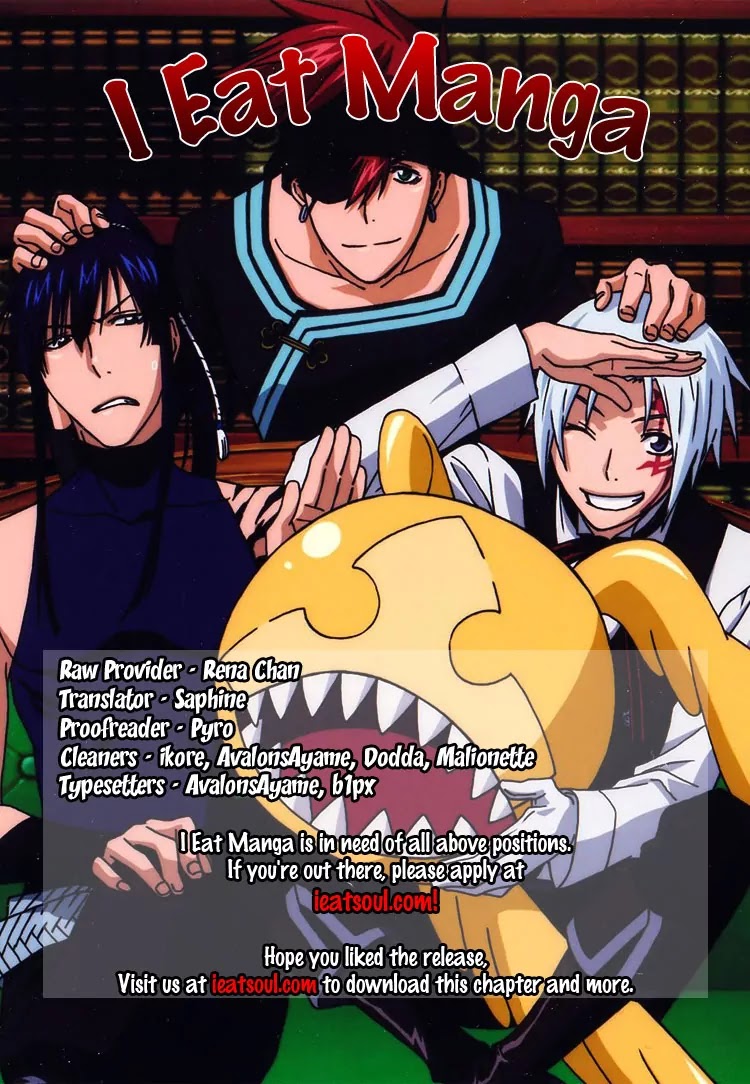 D.Gray-man Chapter 197 page 31 - Chapter 197: The 197th Night: Crossing Paths, Without Meeting