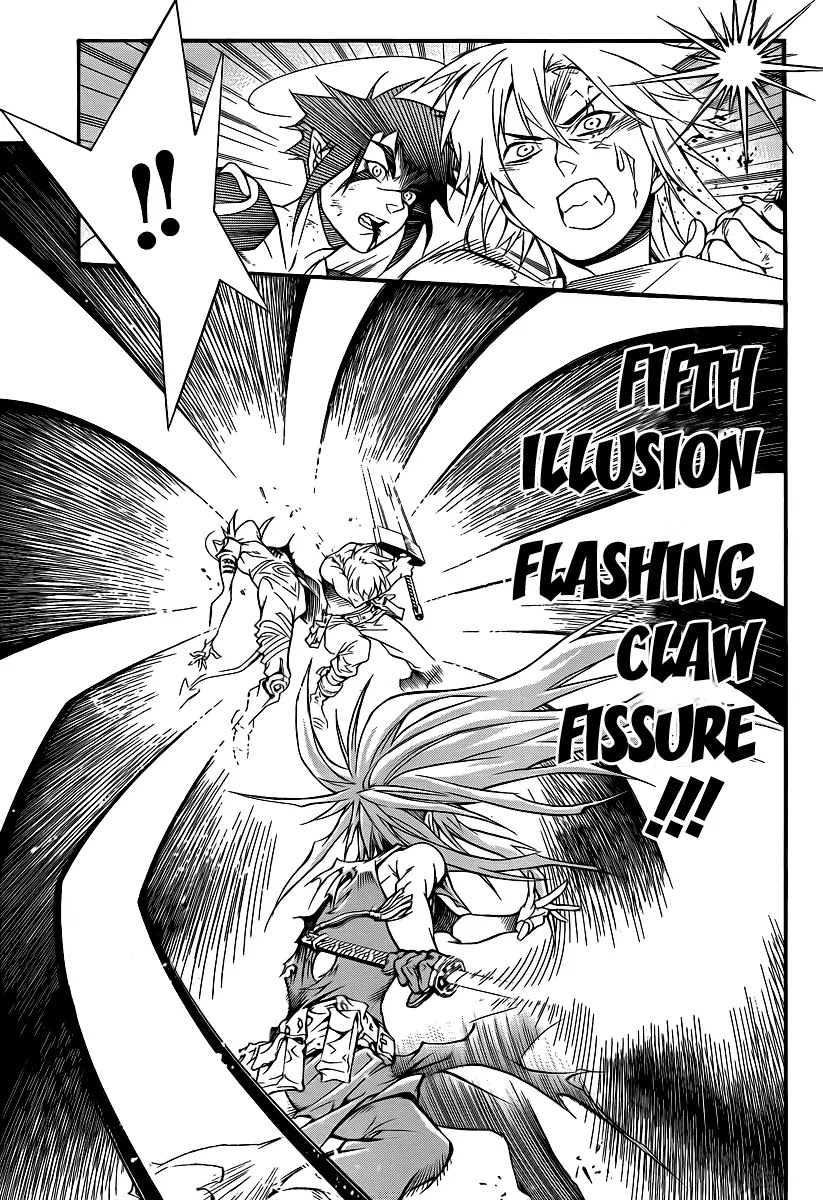 D.Gray-man Chapter 197 page 4 - Chapter 197: The 197th Night: Crossing Paths, Without Meeting