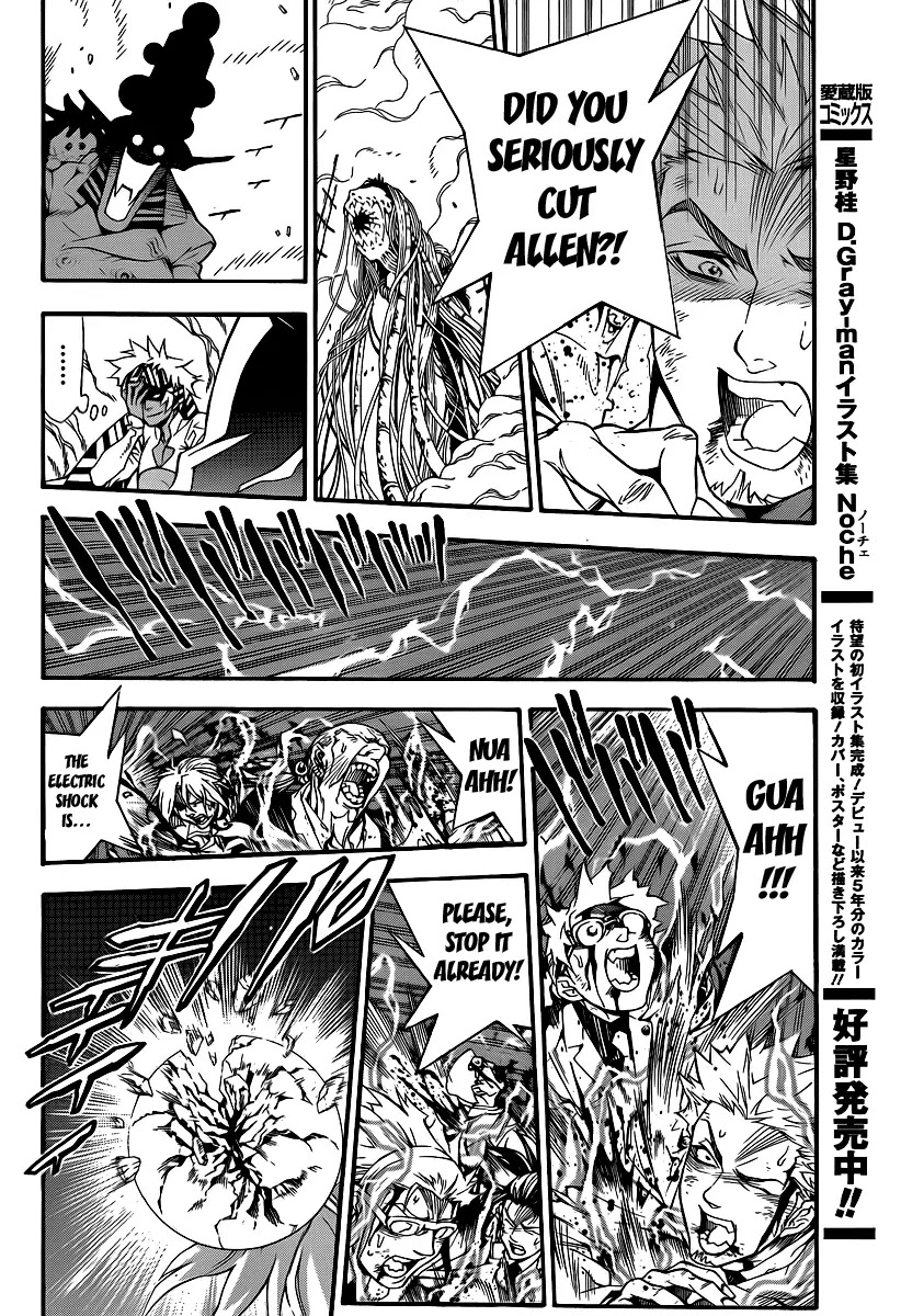 D.Gray-man Chapter 197 page 7 - Chapter 197: The 197th Night: Crossing Paths, Without Meeting