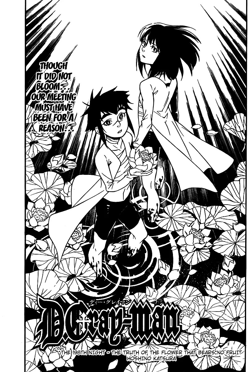 D.Gray-man Chapter 198 page 1 - Chapter 198: The 198th Night: Unfruitful Truth