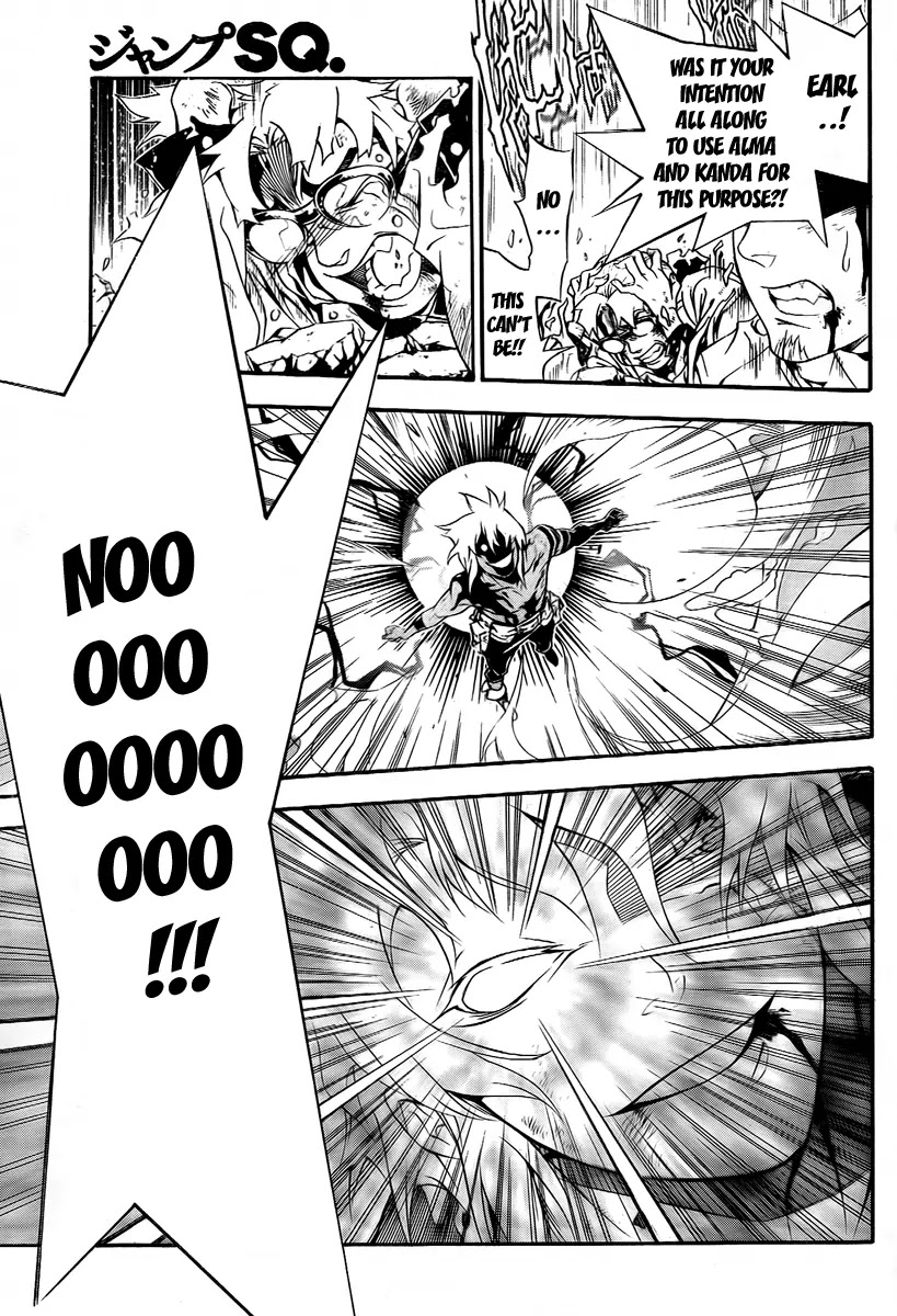 D.Gray-man Chapter 198 page 10 - Chapter 198: The 198th Night: Unfruitful Truth