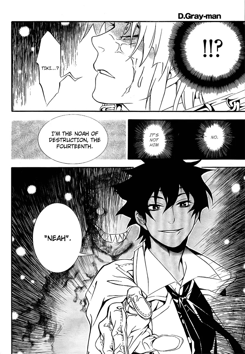 D.Gray-man Chapter 198 page 13 - Chapter 198: The 198th Night: Unfruitful Truth