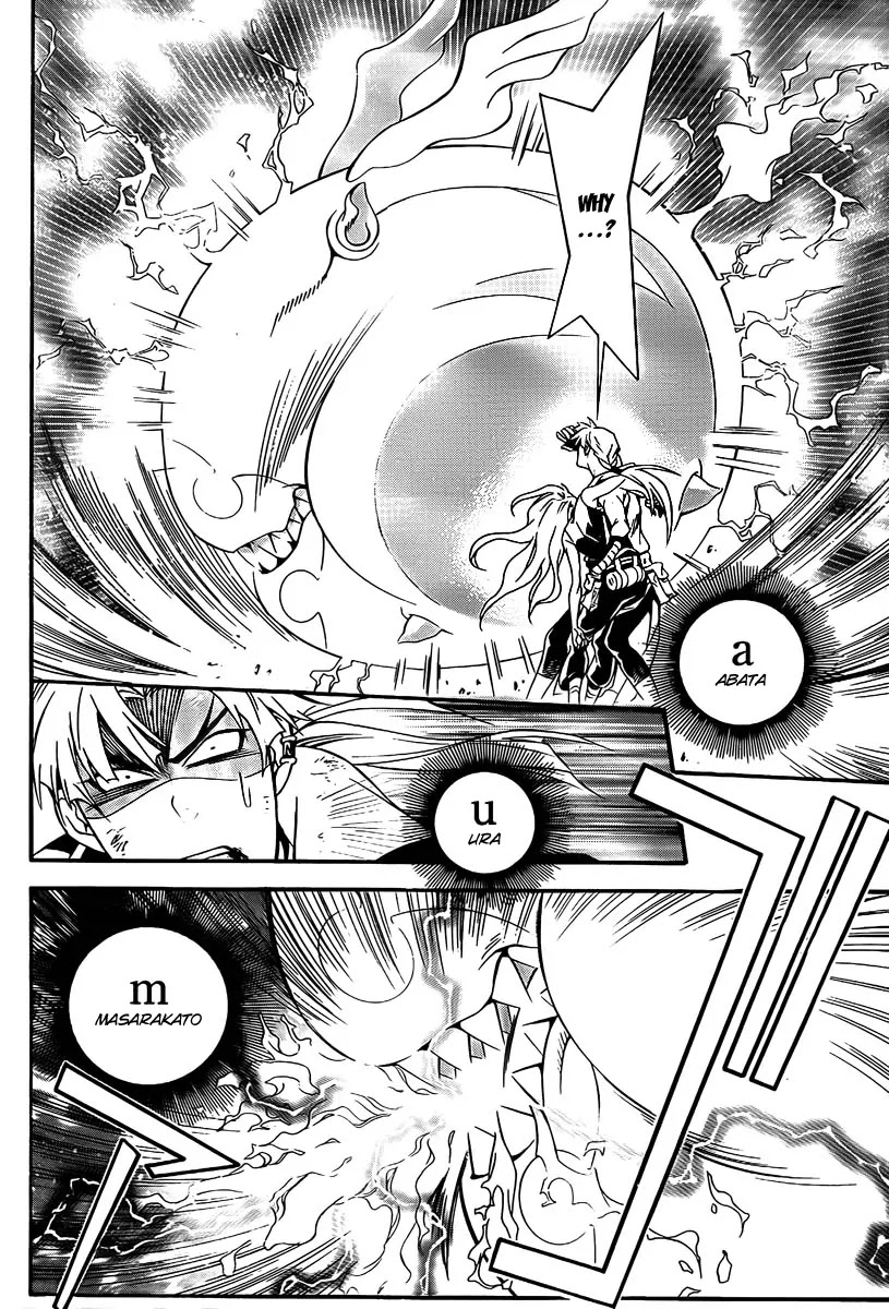 D.Gray-man Chapter 198 page 15 - Chapter 198: The 198th Night: Unfruitful Truth