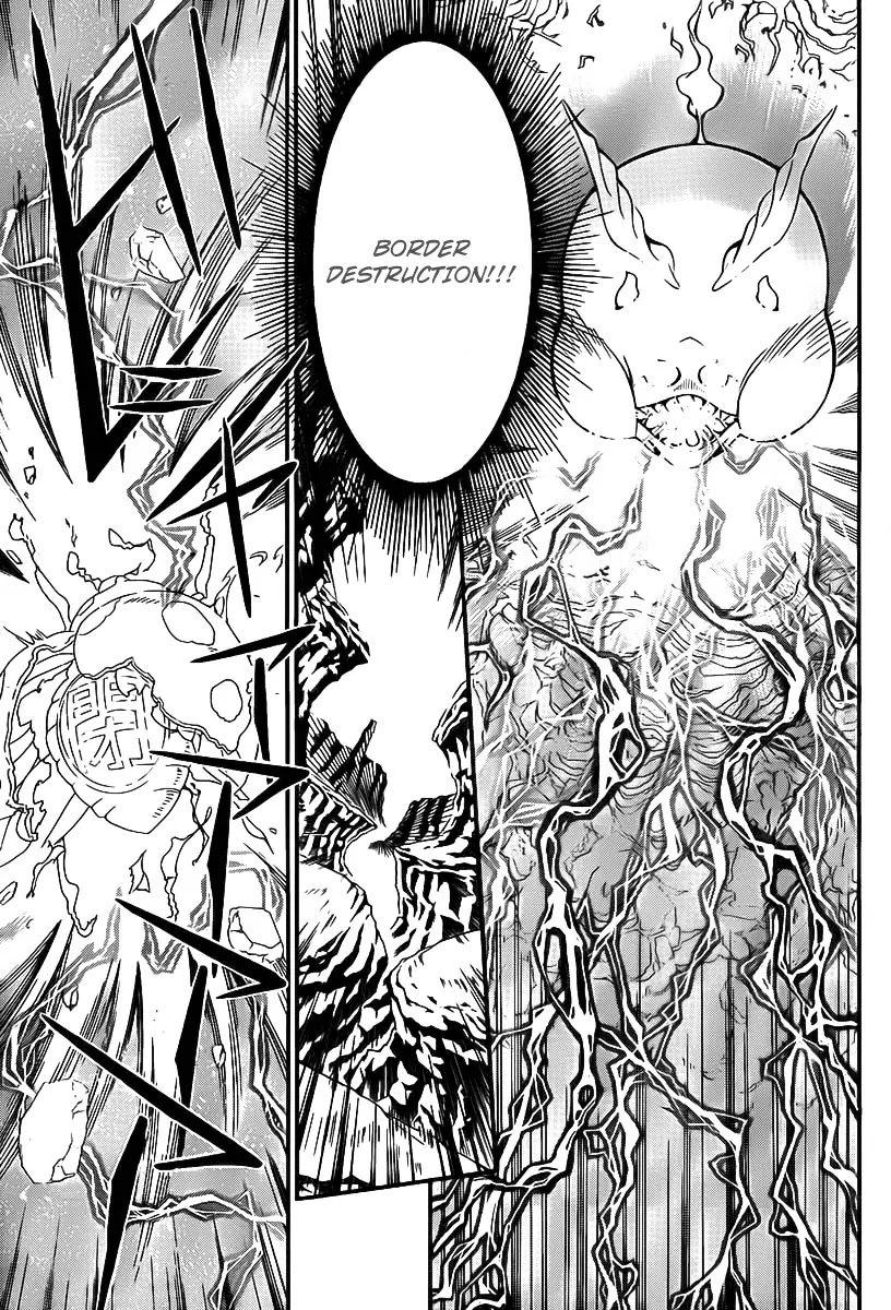 D.Gray-man Chapter 198 page 16 - Chapter 198: The 198th Night: Unfruitful Truth