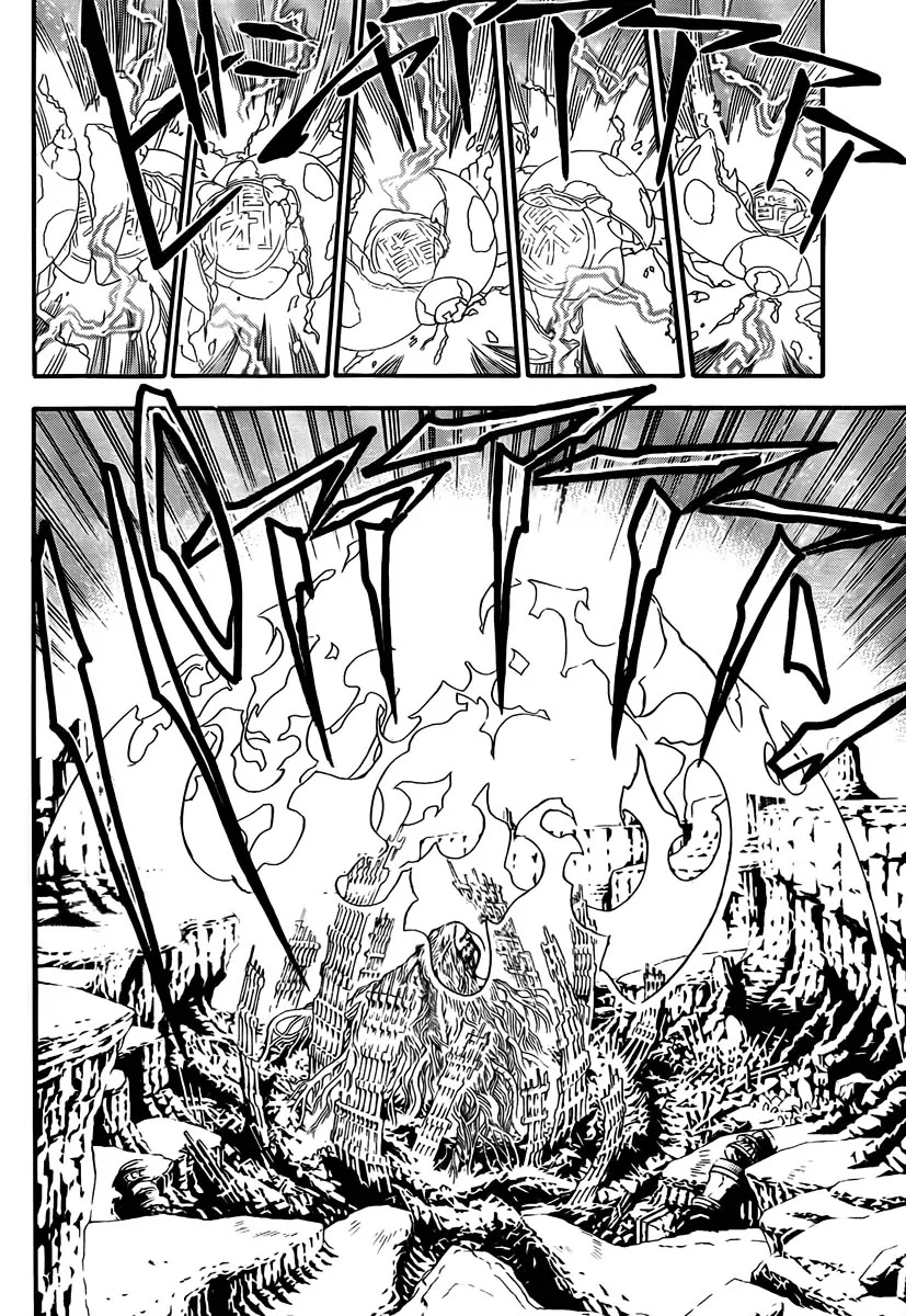 D.Gray-man Chapter 198 page 17 - Chapter 198: The 198th Night: Unfruitful Truth