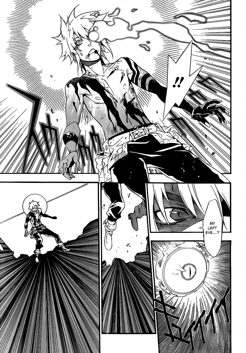 D.Gray-man Chapter 198 page 20 - Chapter 198: The 198th Night: Unfruitful Truth