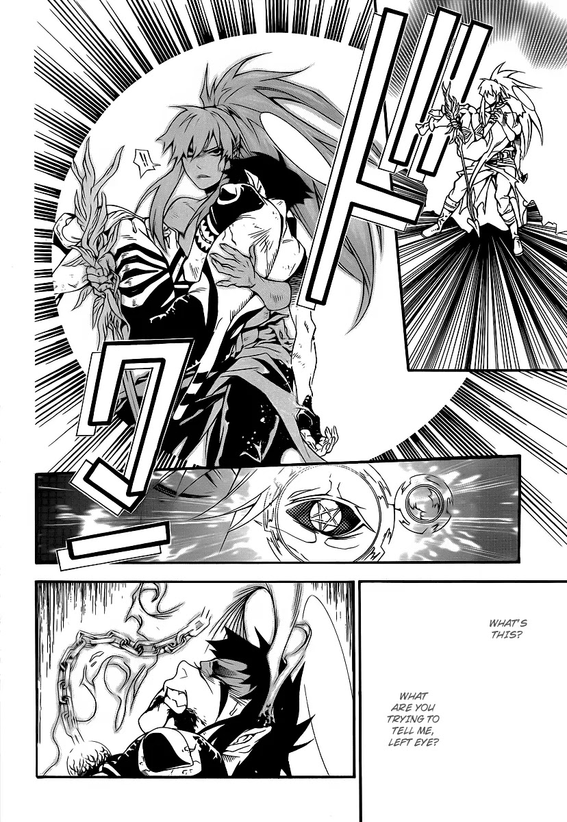 D.Gray-man Chapter 198 page 21 - Chapter 198: The 198th Night: Unfruitful Truth