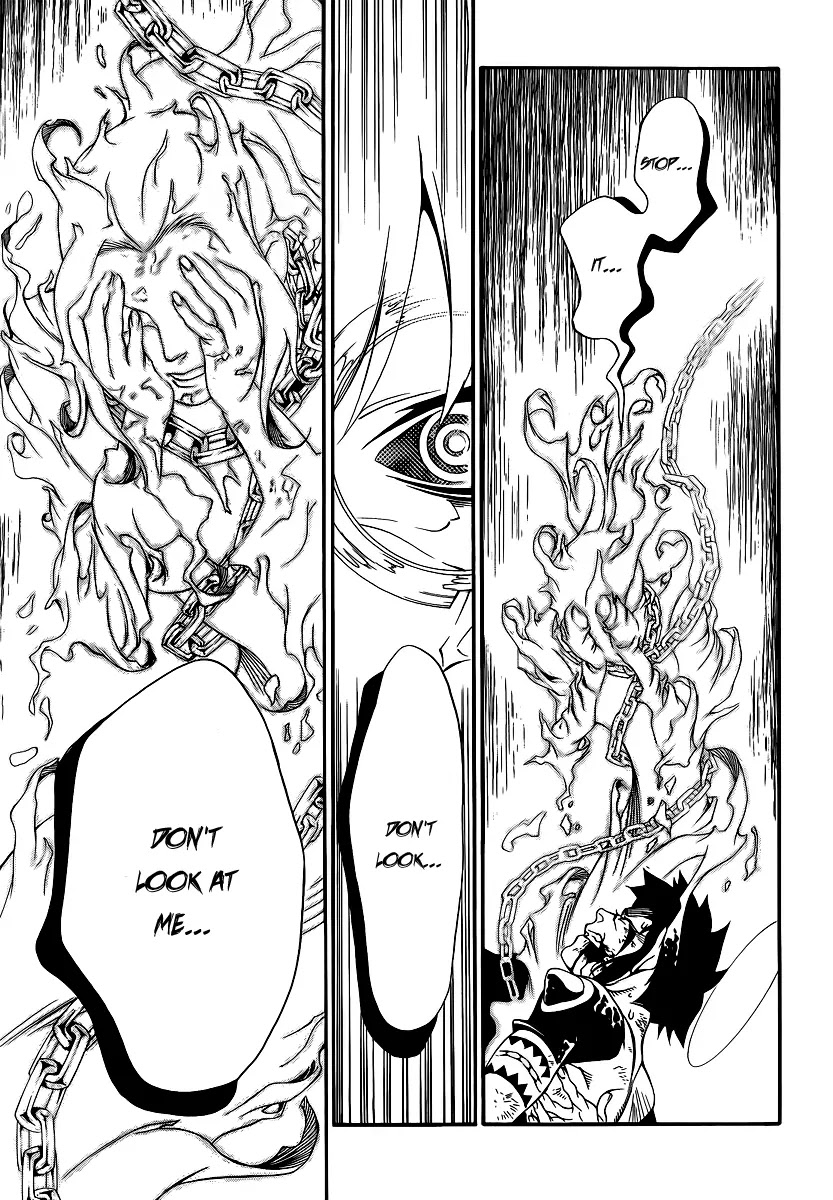 D.Gray-man Chapter 198 page 22 - Chapter 198: The 198th Night: Unfruitful Truth