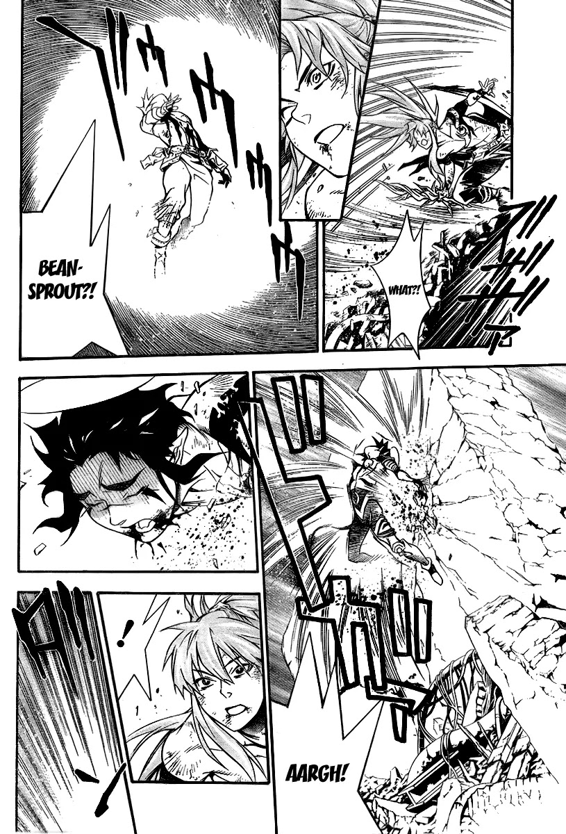 D.Gray-man Chapter 198 page 5 - Chapter 198: The 198th Night: Unfruitful Truth