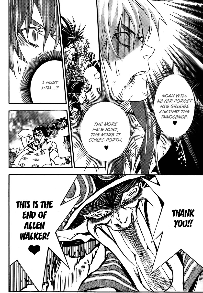 D.Gray-man Chapter 198 page 9 - Chapter 198: The 198th Night: Unfruitful Truth