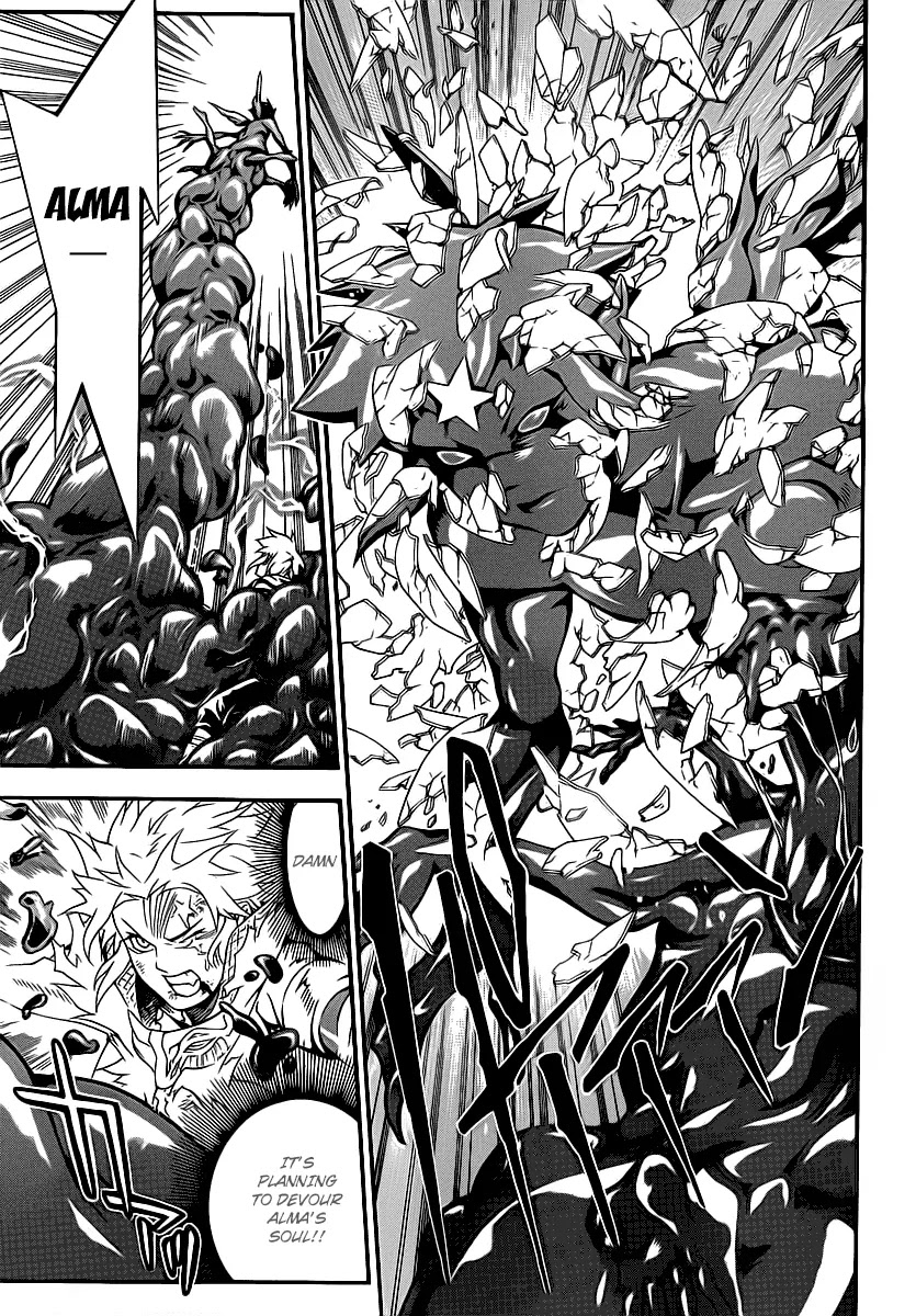 D.Gray-man Chapter 199 page 16 - Chapter 199: The 199th Night: Little Goodbye
