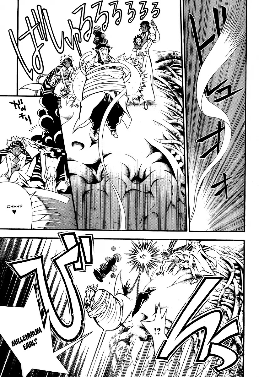 D.Gray-man Chapter 199 page 18 - Chapter 199: The 199th Night: Little Goodbye