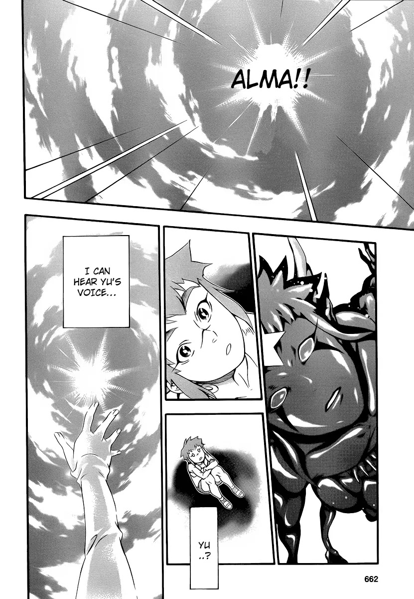 D.Gray-man Chapter 199 page 19 - Chapter 199: The 199th Night: Little Goodbye
