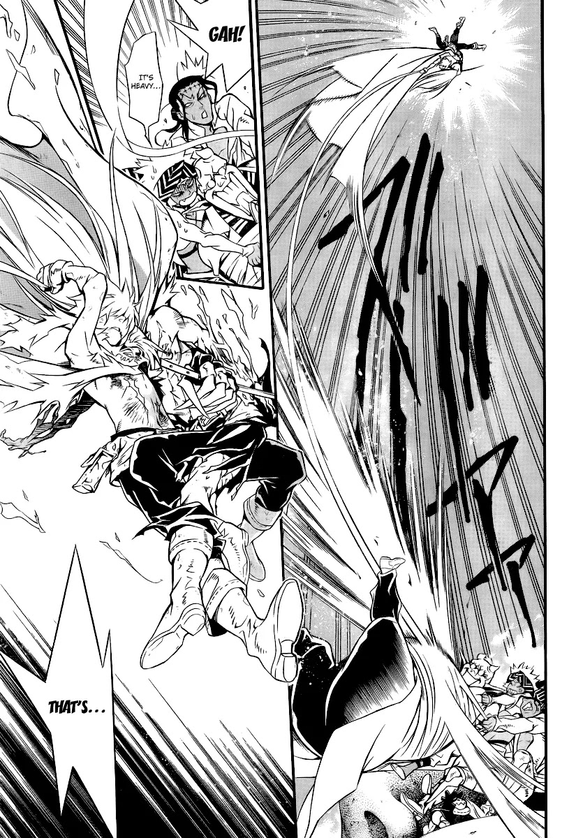 D.Gray-man Chapter 199 page 20 - Chapter 199: The 199th Night: Little Goodbye