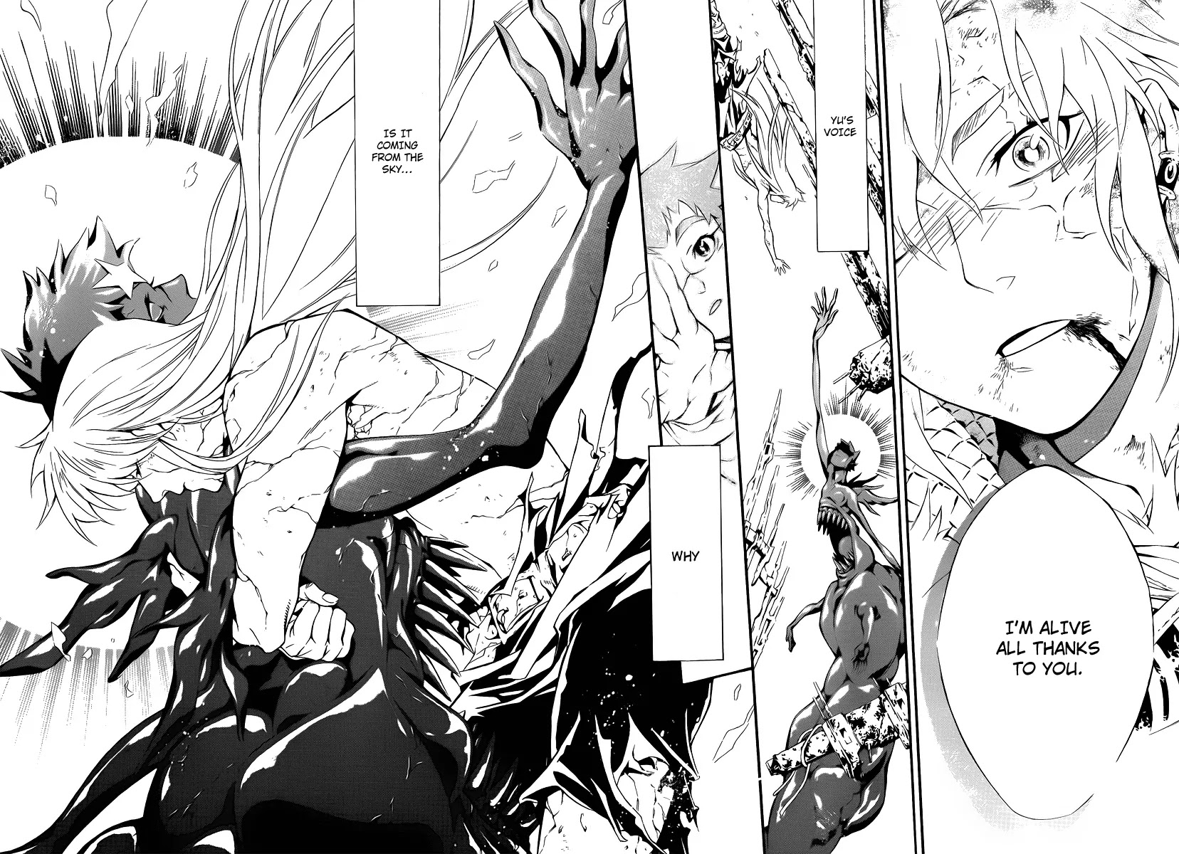 D.Gray-man Chapter 199 page 23 - Chapter 199: The 199th Night: Little Goodbye
