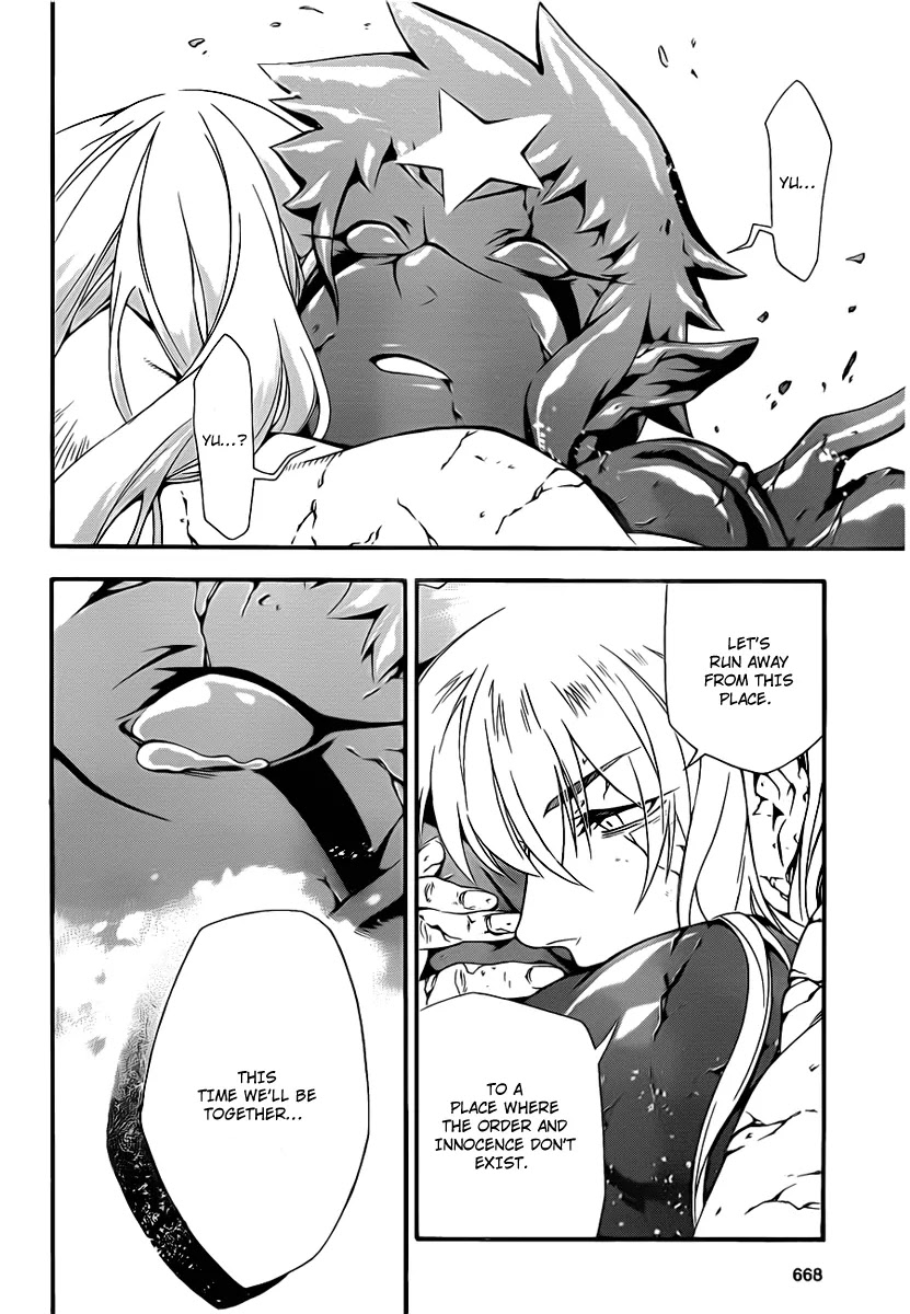 D.Gray-man Chapter 199 page 24 - Chapter 199: The 199th Night: Little Goodbye