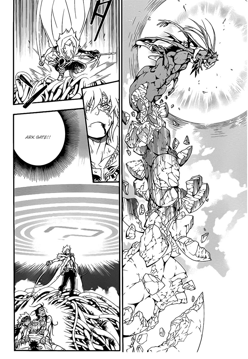 D.Gray-man Chapter 199 page 26 - Chapter 199: The 199th Night: Little Goodbye