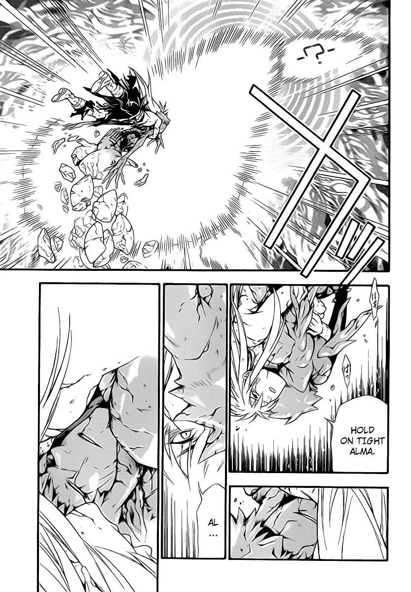 D.Gray-man Chapter 199 page 27 - Chapter 199: The 199th Night: Little Goodbye