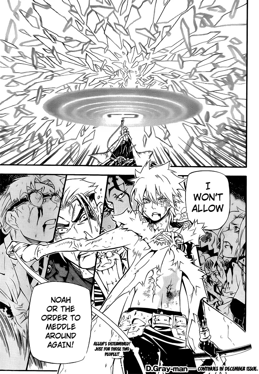 D.Gray-man Chapter 199 page 29 - Chapter 199: The 199th Night: Little Goodbye