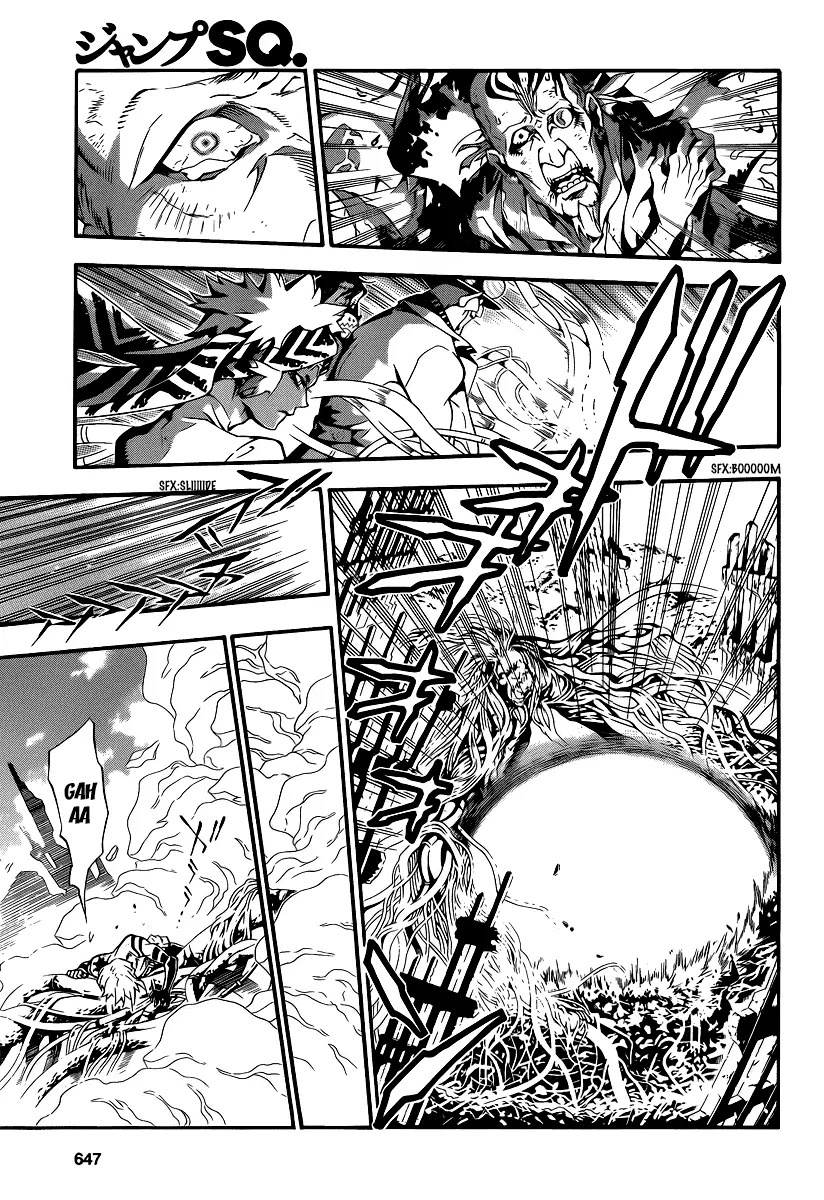 D.Gray-man Chapter 199 page 4 - Chapter 199: The 199th Night: Little Goodbye